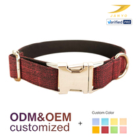 Collier pour chien JANYO personnalisé en tweed rouge et noir, tissé, avec intérieur en nylon doux, boucle à dégagement rapide en métal, anneau en D, élégant et réglable