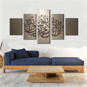 5 Panel Modern <strong>3D</strong> Embossed Flower Picture Home Decoration Wall Art <strong>Frames</strong> Print Canvas Painting - Product Image 1