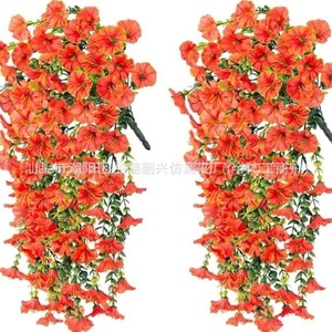 Chaoxing Artificial Morning Glory Vine 29.5 Inch Hanging Flower <b>Wall</b> Garden <b>Decoration</b> - Product Image 3