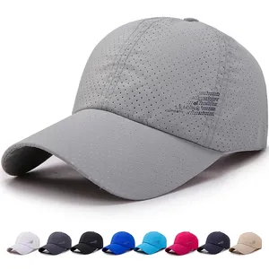 新しい男性女性夏の野球帽速乾性帽子ユニセックス通気性スポーツピュアカラースナップバックハット骨野球帽ポリエステル