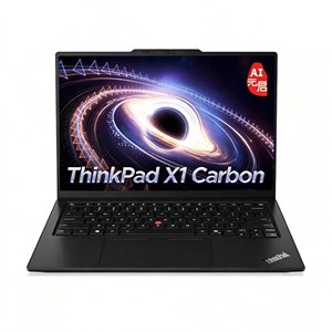 Nouveauté <span class=keywords><strong>Lenovo</strong></span> ThinkPad <span class=keywords><strong>X1</strong></span> <span class=keywords><strong>Carbon</strong></span> Aura 2026 AI <span class=keywords><strong>PC</strong></span> 14" 2.8K OLED/Ultra X7-358H/64GB/2TB/Win 11 Ordinateur portable professionnel ultraléger - Product Image 1