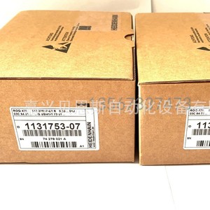 Encodeur absolu Heidenhain ROQ425 512 à contact 1131753-07 pour éolienne - Product Image 2
