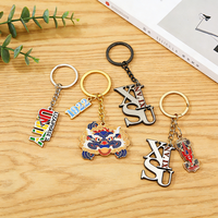 Porte-clés porte-clés personnalisé avec logo de voiture d'affaires Porte-clés en émail doux Porte-clés Design personnalisé Vente en gros Cadeau souvenir