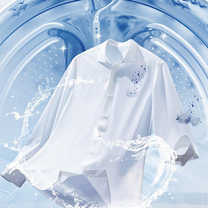 EDTA Disódico Dihidratado de Alta Pureza (CAS 6381-92-6) |   Agente quelante de la marca YIDA para detergentes y tratamiento de agua |   Pekín - Product Image 6