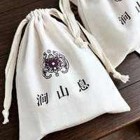 Sac à cordon en coton slub avec logo personnalisé, pochette à bijoux naturelle, emballage cadeau, sac en mousseline réutilisable
