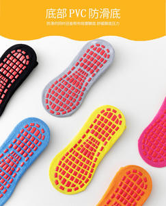 Chaussettes antidérapantes de haute qualité Chaussettes d'entraînement au piétinement personnalisées Chaussettes de <span class=keywords><strong>trampoline</strong></span> - Product Image 5