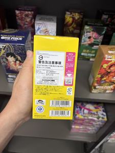 Pour Cartes OP07 Cinq Cent Ans dans <span class=keywords><strong>le</strong></span> Futur Boîte de Boosters en Papier Japonais Scellée en Usine Cartes TCG Anime - Product Image 4