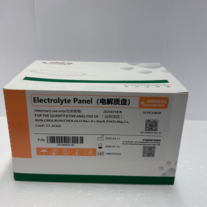 Panneau de <span class=keywords><strong>test</strong></span> pour analyseur biochimique automatique vétérinaire Mindray VetXpert C5 pour le diagnostic clinique des animaux en laboratoire - Product Image 3