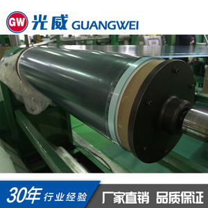 Tela de Fibra de Carbono Guangwei Preimpregnada, Peso Medio, Teñido Liso, Uso Industrial, Materiales de Construcción, Equipamiento Deportivo, Aeroespacial - Product Image 4