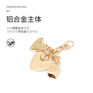 Llavero de Aleación de Zinc en Forma de Corazón con Baño de Oro Claro, Regalo para Automovilistas, Souvenir Promocional - Product Image 1