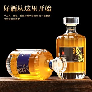 Botella de vino de vidrio transparente de rayas verticales cilíndricas de con tapón de corcho-Whisky, Vodka, Brandy, Gin, Ron - Product Image 5