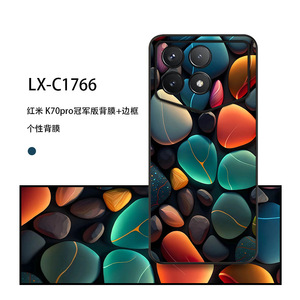 เคสโทรศัพท์มือถือกันกระแทก PC ฟิล์มหลังพร้อมกรอบลายกราฟฟิตีลาย K70 Pro - Product Image 5