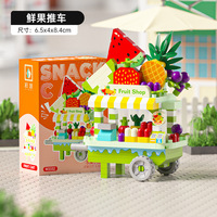 Bloques de Construcción Nano Blocks, Paisaje Urbano, Cafetería, Frutería, Floristería, Ramas Fritas, Ladrillos, Sets de Juguetes para Niños M3330-3335 MZ438-446