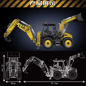Khuôn Mẫu Xe Kỹ Thuật Hai Đầu Vua 17036 Đồ Chơi Gạch Tự Làm Máy Xúc Có Động Cơ Kỹ Thuật Bộ Khối Lắp Ráp Xe Tải Xe Tải Đồ Chơi - Product Image 6