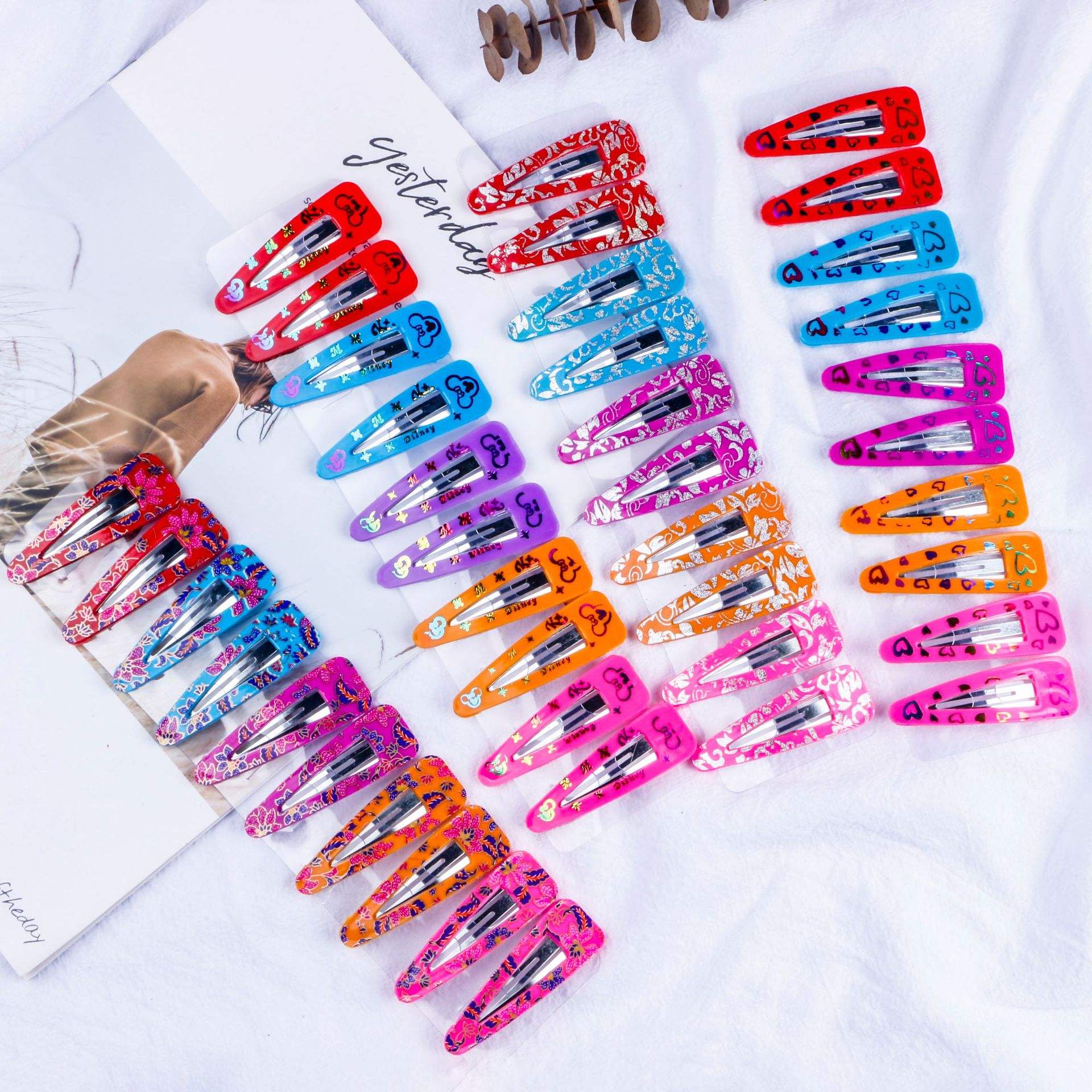 ผสมแบบสุ่ม