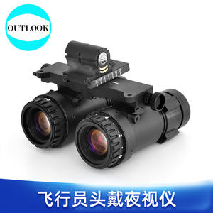 Muestra Gratuita de Telescopio con Cámara: Aplicación WiFi para Dispositivo de Visión Nocturna Digital, Telescopio Monocular con Medición de Distancia Láser, Mira Telescópica - Product Image 6