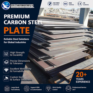 Annealed Q345B Cold Rolled 12mm 2500mm 6000mm ASTM A572 S235 Carbon Steel Plate with Excellent Weldability - Product Image 1
