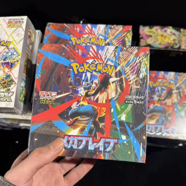 Japanese Pokemoned M1L Original Limited Box Genuine TCG Cards Official Unopened Collectible Set