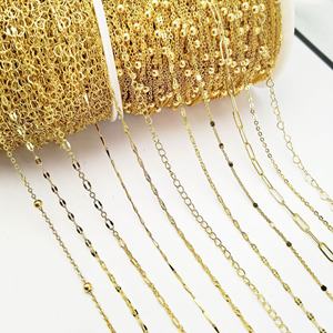 14k18k Gold o-chain Real Gold Electroplating Nano warna mempertahankan DIY bahan untuk perhiasan temuan komponennya-untuk Kalung - Product Image 1