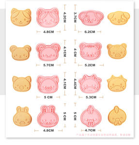 ชุดที่ตัดคุ้กกี้รูปสัตว์สีเหลือง8ชิ้นที่ตัดคุ้กกี้รูปหมีเสือทำจากพลาสติกพร้อมที่ปั๊มรูปตัวตัดคุกกี้ - Product Image 2