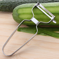 Gadgets de cuisine multifonction en acier inoxydable Métal Eplucheur de légumes carottes et pommes de terre et fruits