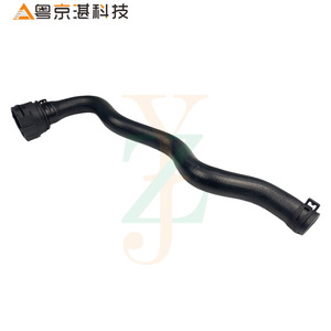 PCH500923 RS05 Rubber Coolant Hose For Land Rover <b>Range</b> Rover Replacement Part - Product Image 2