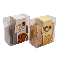 Boîte d'emballage pour biscuits transparente en PET de qualité alimentaire, pliable, imprimée avec un logo personnalisé, épaisseur 0,3 mm