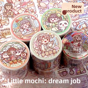 Nouvelle Arrivée : Lot de Rubans Mochi Dream Career – Collection Complète de Rubans Washi Double Face Brillants de 5m pour Planners – Rouleau Entier - Product Image 4