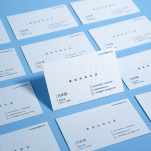 Biglietti da Visita di Lusso Personalizzati con Stampa 3D in Rilievo, Biglietti di Ringraziamento con Logo, Stampa Digitale su Carta Artistica con Copertina Rigida - Product Image 3