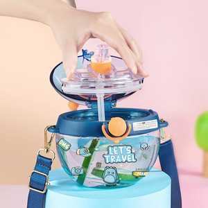 Borraccia per bambini Aibeile Little Ladybug con cannuccia, in Tritan, senza BPA, a prova di perdite, con tracolla, per l'uso quotidiano dei più piccoli - Product Image 3