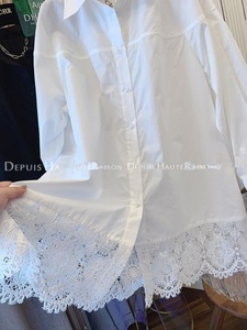 Camicia da Donna Estiva 2026 Nuova Collezione, Stile Retrò Elegante, a <span class=keywords><strong>Maniche</strong></span> <span class=keywords><strong>Lunghe</strong></span>, Vestibilità Ampia con Inserti in <span class=keywords><strong>Pizzo</strong></span> - Vendita all'Ingrosso per Boutique - Product Image 4