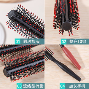 Brazilian Curling Comb Large <b>Round</b> <b>Brush</b> For Salon Hair Styling With Long Handle Anti-Tangle Design - Product Image 2