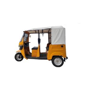 Vente directe, autonomie de 8 heures, trajet court, vert, taxi électrique, tuk-tuk, tricycle ZY-ZKC-1 - Product Image 5