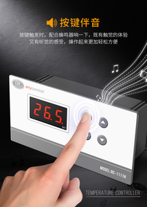 Trực tiếp-làm mát ringder RC ngực Tủ đông temperaturecontroller, tốt nhất chi phí-hiệu quả để thay thế cơ khí điều khiển nhiệt độ - Product Image 4