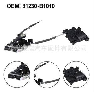 บล็อกล็อคฝากระโปรงท้ายฮุนได 81230-B1010 สำหรับเจเนซิส G80 ปี 15-16 อะไหล่ทดแทน - Product Image 3