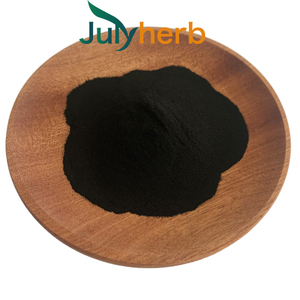 Polvo de tinta de calamar de grado alimenticio negro natural Polvo de tinta Sepia Polvo de tinta de sepia MOQ 1kg Tambores envasados al vacío - Product Image 2
