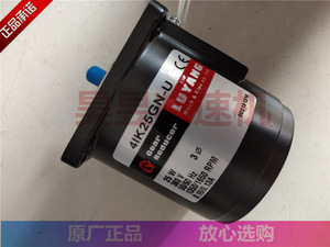 4IK25GN-CTA(CDT1) 4GN180K TEMA Motor separador de aceite y agua Dema LUYANG - Product Image 2