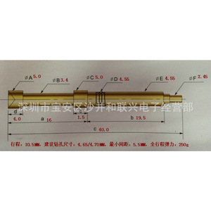 Goupille de test Ph-45h Ph-6h, goupille à ressort 4,5 mm plaquée or à dents fines pour pièces d'instruments - Product Image 1