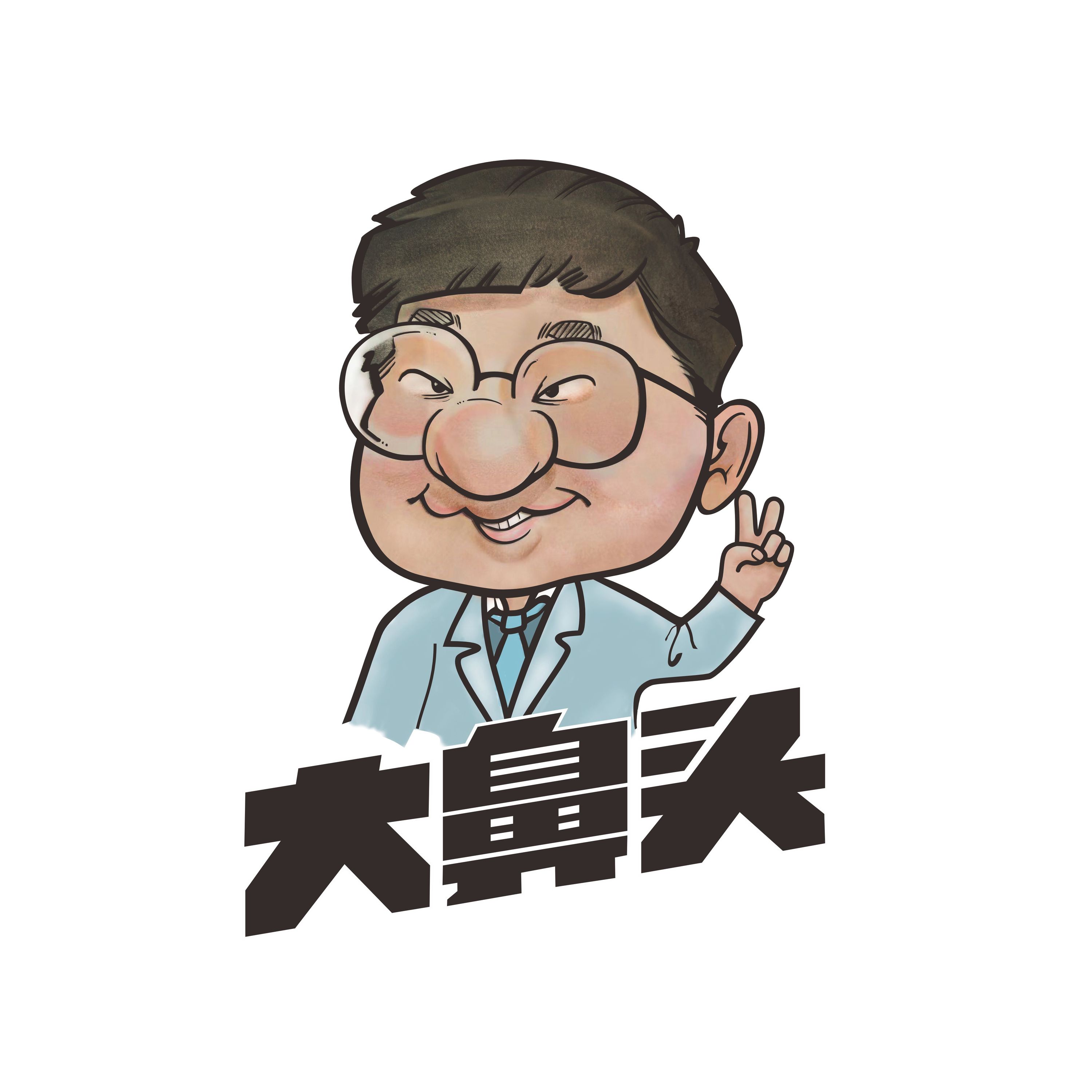 Shandong Dabitou Trading Co., Ltd.