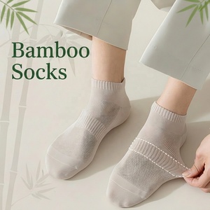 Chaussettes de sport en fibre de bambou <span class=keywords><strong>pour</strong></span> hommes, respirantes, anti-odeur, écologiques, <span class=keywords><strong>pour</strong></span> l'été, usage quotidien décontracté, évacuation de l'humidité - Product Image 1
