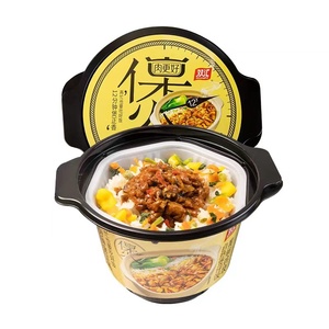 Venta al por mayor de la marca shuanghui Convenient/<span class=keywords><strong>arroz</strong></span> autocalentable/Bibimbap comida rápida/Comida instantánea lista para comer - Product Image 1