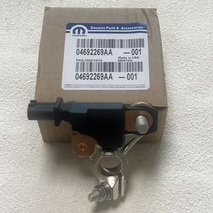 Sensor de Corriente de Batería para Jeep 04692269AA - Product Image 6