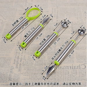 Ensemble de cuillères à fruits en acier inoxydable, 4 pièces, avec couteau à graver, pour couper les fruits et les légumes et servir la crème glacée - Product Image 3