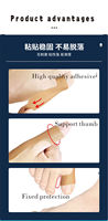 Patch Orthopédique pour Hallux Valgus, Fixation de la Gaine Tendineuse du Grand Orteils, Patch de Correction Élastique Anti-Frottement pour Os du Grand Orteils