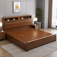 Cadre de lit de rangement en bois de noyer en gros pour mobilier de chambre d'hôtel moderne