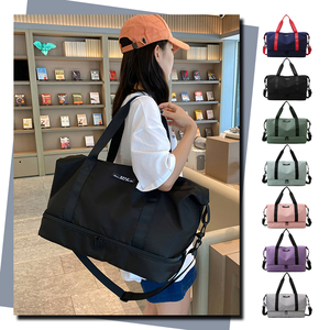 Bolsa de Deporte Impermeable con Separación para Ropa Seca y Mojada, Bolsa de Viaje de Gran Capacidad para Yoga, con Oxford Resistente, para Fin de Semana - Product Image 1