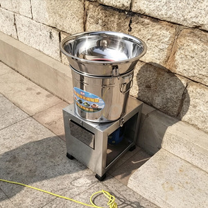 Système d'alimentation et de soins vétérinaires pour volailles saines, coupe-légumes électrique automatique en acier inoxydable - Product Image 4