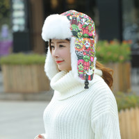 QJ OEM Cappello Ushanka Personalizzato con Logo, Berretto da Sci ad Alte Prestazioni Antivento, Balaclava Professionale per Sciatori, Cuffia Invernale con Paraorecchie, Fantasia Scozzese