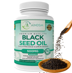 อาหารเสริมแบล็คซีดซอฟต์เจล สารต้านอนุมูลอิสระ น้ำมันแบล็คซีดซอฟต์เจล ช่วยเสริมสร้างภูมิคุ้มกันและระบบย่อยอาหาร แบล็คซีดซอฟต์เจล - Product Image 1