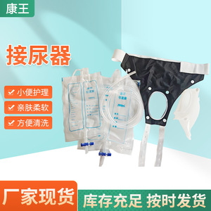 Culotte absorbante pour adulte en coton, maille 3D respirante, anti-fuite, pour personnes âgées et alitées - Product Image 4